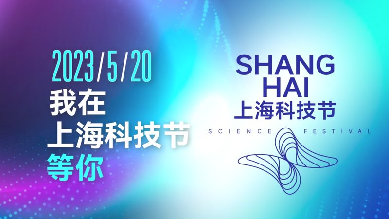 如何解读智慧解决方案说明书：关键要素与注意事项