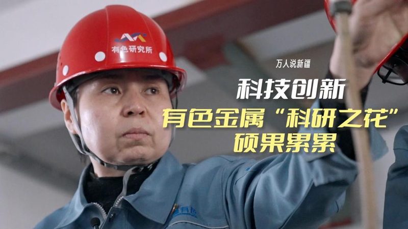 容器编排自动化运维：企业IT的智慧之选**