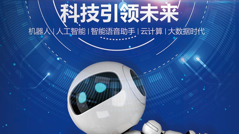 物联网平台数据安全：揭秘关键要素与评估标准